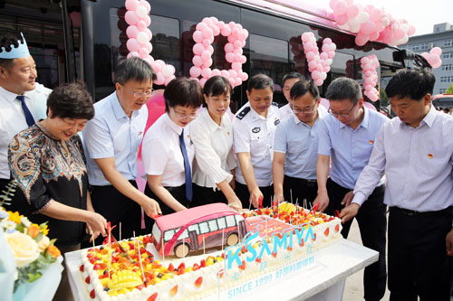 B5 過(guò)集體生日